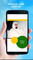 Sheikh Ali Jaber Quran MP3 capture d'écran 2