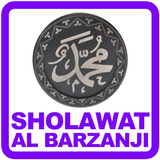 Sholawat Al Barzanji icône