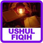 Ushul Fiqih Indonesia icône