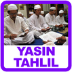 Yasin Tahlil Dan Doa