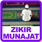 Zikir Munajat आइकन