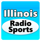 ikon Illinois Sports Illinois App