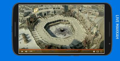 Makkah Live HD 24/7 Hours capture d'écran 1