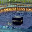 Fond D’écran De La Mecque