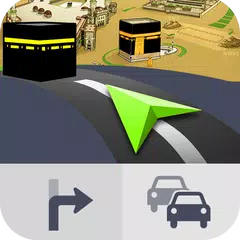 Скачать Makkah Map & Hajj Umrah Guide APK