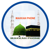 Makkah Phone Dialer icon
