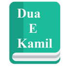 Dua-E-Kamil ícone