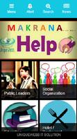 makrana help โปสเตอร์