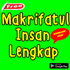 Makrifatul Insan Lengkap アイコン