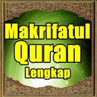 Makrifatul Quran Lengkap 아이콘