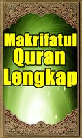 Makrifatul Quran Lengkap ภาพหน้าจอ 1