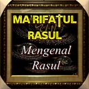 Ma’rifatul Rasul APK
