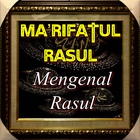 Ma’rifatul Rasul Zeichen