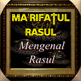 Ma’rifatul Rasul Zeichen