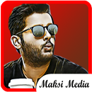 Song Chal Mohan Ranga Pedda Puli APK