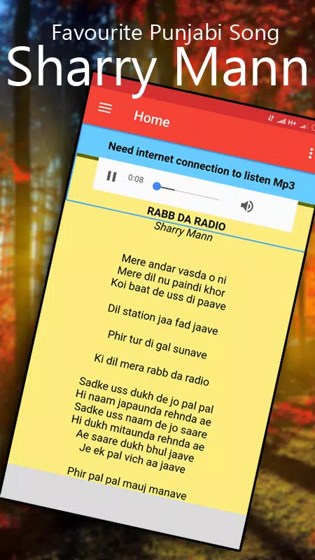 New Lyrics Cute Munda:Sharry-Mann APK for Android Download