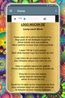 Complete Song Lyrics Laung Laachi Movie capture d'écran 1