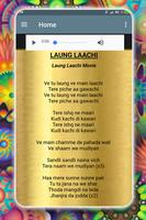 Complete Song Lyrics Laung Laachi Movie capture d'écran 2