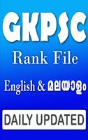 LDC  & LGS Exam GKPSC Rank fil poster