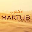 Maktub Emirates