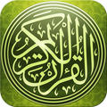 Holy Quran Hafs : kuran karim Al Quran without net