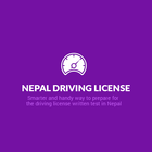 Nepal Driving License icon