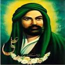 APK HZ. ALİ'NİN SÖZLERİ