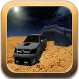 هجولة الثمامة