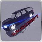 سعودي درفت - SAUDI DRIFT أيقونة