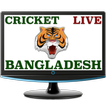 Bangladesh Cricket TV