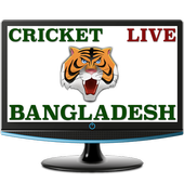 Bangladesh Cricket TV icon