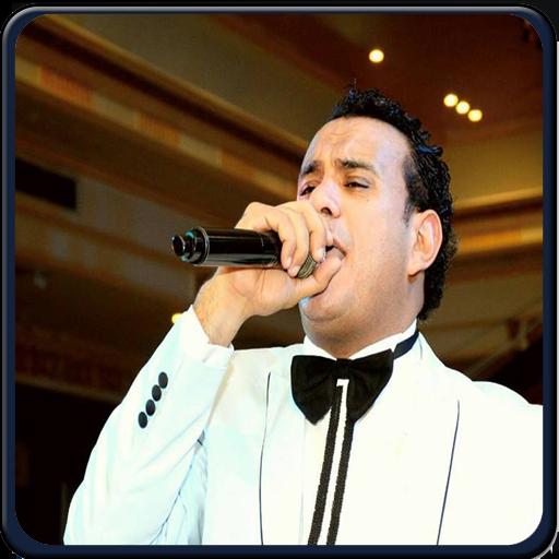 أغاني محمود الليثي بدون أنترنت 2018 For Android Apk Download
