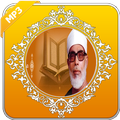 القران الكريم - محمود خليل الحصري