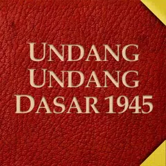 UUD 1945 アプリダウンロード