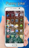 Broken Screen Prank 스크린샷 2