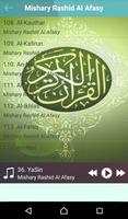 Al Quran Audio (Full 30 Juz) Affiche