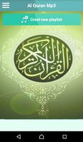 Al Quran Audio (Full 30 Juz) স্ক্রিনশট 3