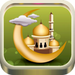 Al Qu'ran MP3 Player القرآن