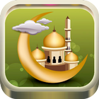 Al Qu'ran MP3 Player القرآن 아이콘