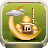 Al Qu'ran MP3 Player القرآن biểu tượng