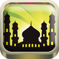 Muslim Prayer Times Ramadan