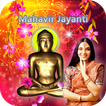 Mahavir Jayanti Photo Editor