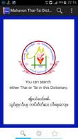 Mahavon Thai-Tai Dictionary-poster