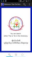 Mahavon Thai-Tai Dictionary poster