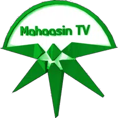 Mahaasin TV アプリダウンロード