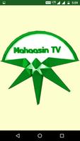 Mahaasin TV Affiche
