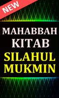 Mahabbah Kitab Silahul Mukmin ảnh chụp màn hình 1