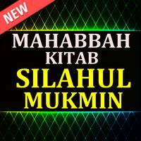 Mahabbah Kitab Silahul Mukmin ảnh chụp màn hình 2