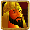 Padmawati Rani - Epic War Game
