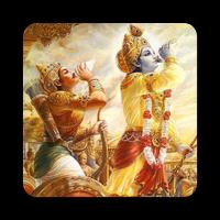 Poster Mahabharat